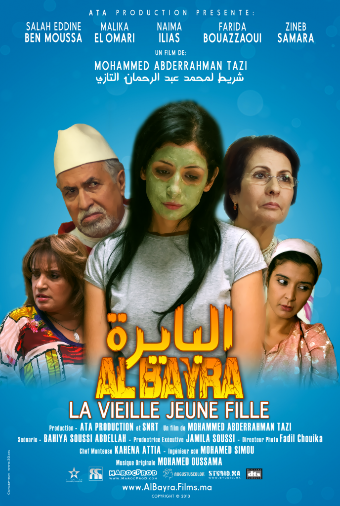 affiche_cinema31-final